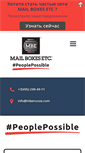Mobile Screenshot of mberussia.com